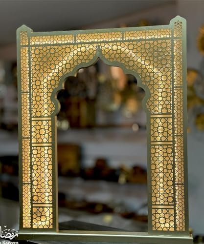 Gold Wooden LED Ramadan & Eid Decor Stand – 60 × 6 × 77 cm | Mado Gallery
